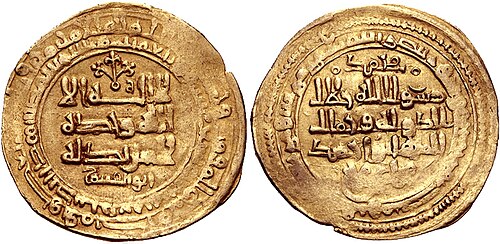 محمد غزنوی